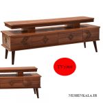 میز تلویزیون TV 1006