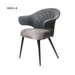 صندلی ناهارخوری ویهان Shell-B