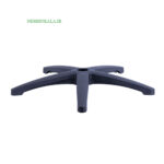 پایه پلاستیکی صندلی تابوره