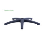 پایه پنج پر پلاستیکی سرم